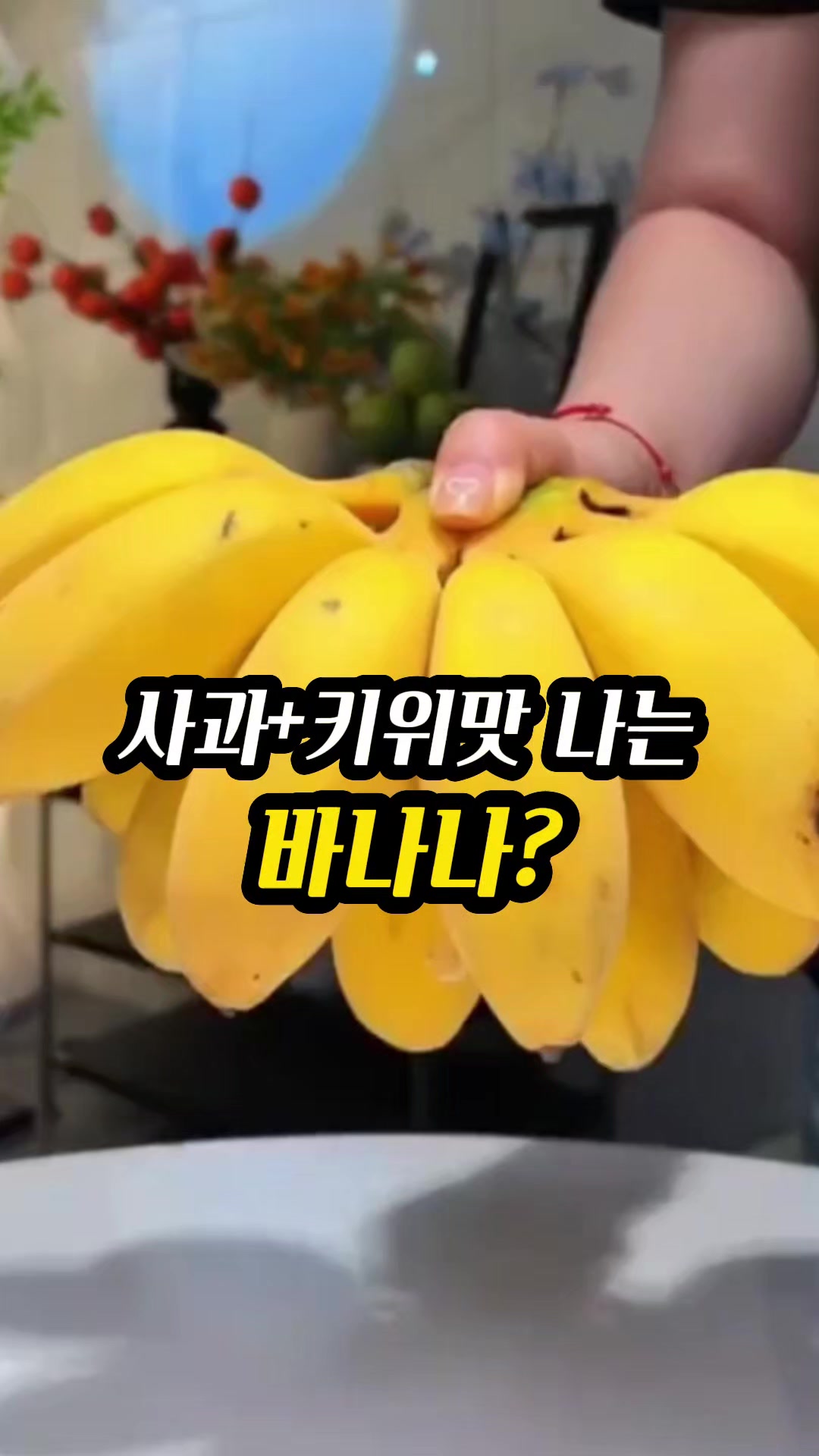 @🔍🔍상품 확인은 여기를 눌러주세요💡