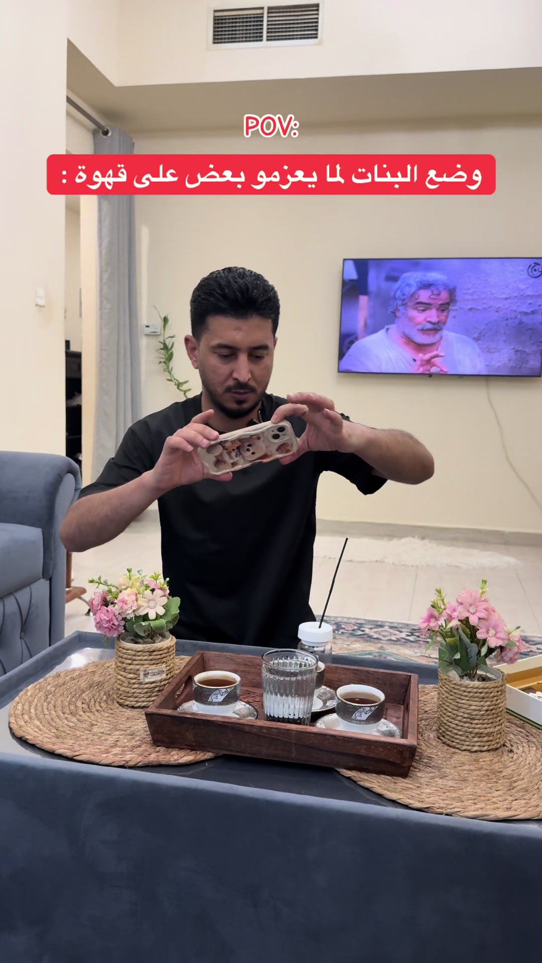 @Assaf Alassaf