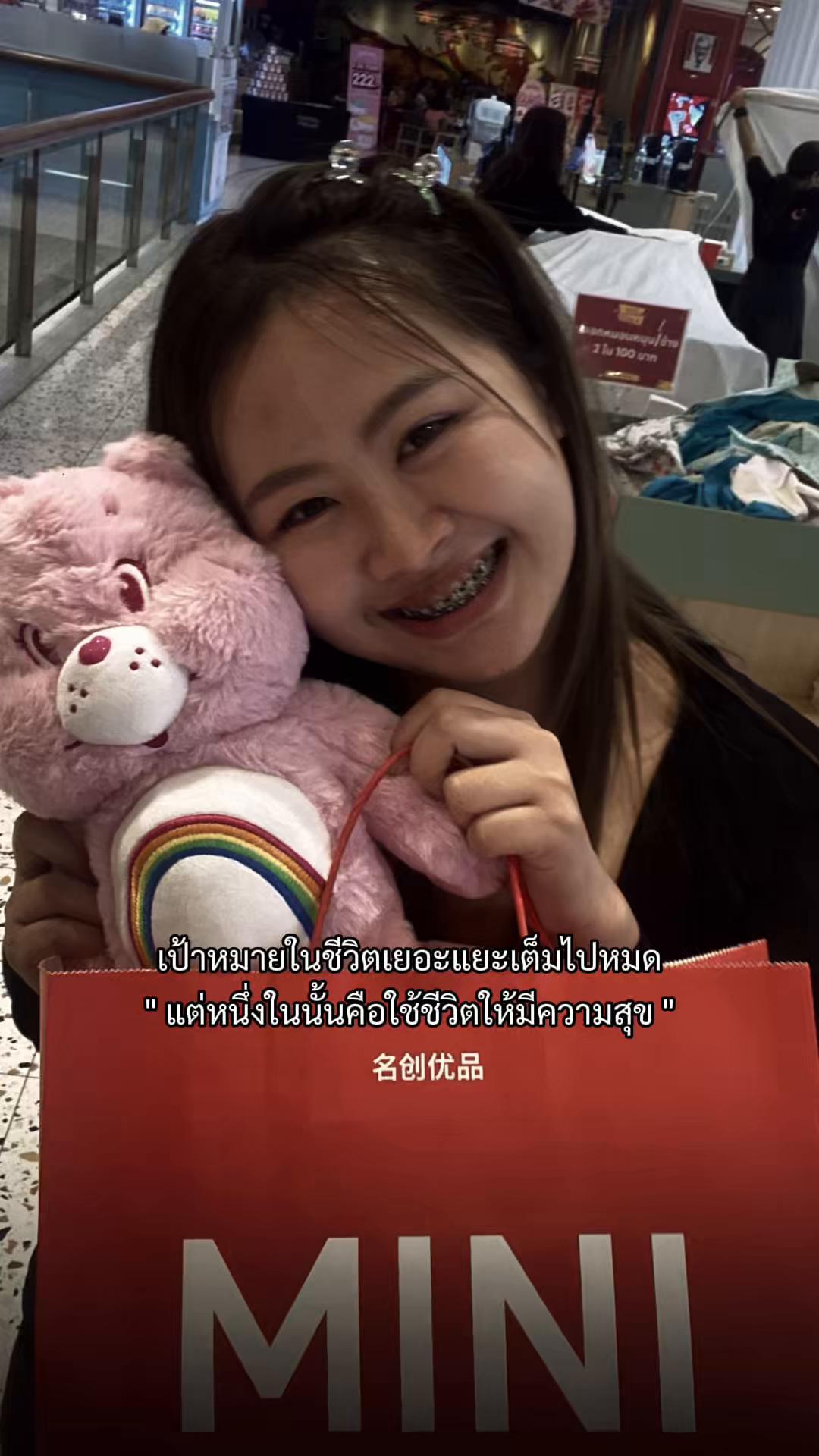 @ไอ่แสบ🫰🏻🫰🏻🫰🏻🏳️🌈