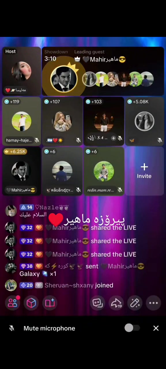 @مەلیسا🪐❤️