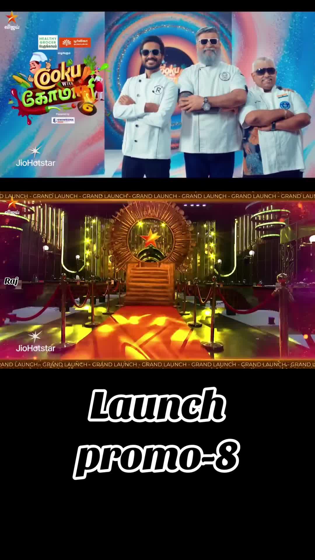 @ராஜ் வெற்றி