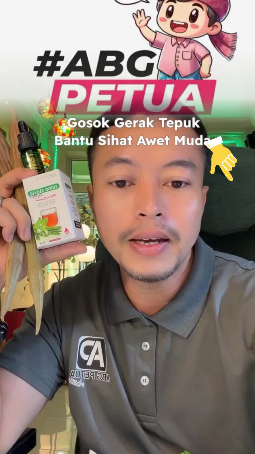 @Mahadi Abdullah | Abg Petua