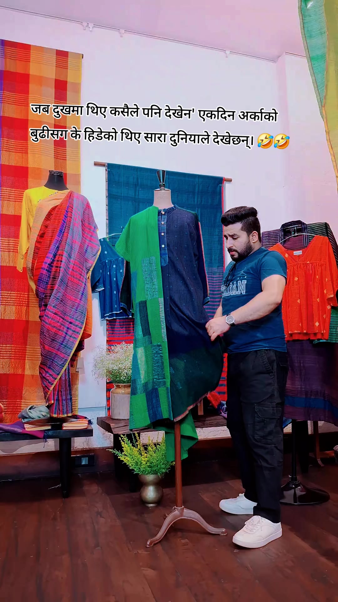 @रमेश बिस्ट 🇳🇵 🇳🇵