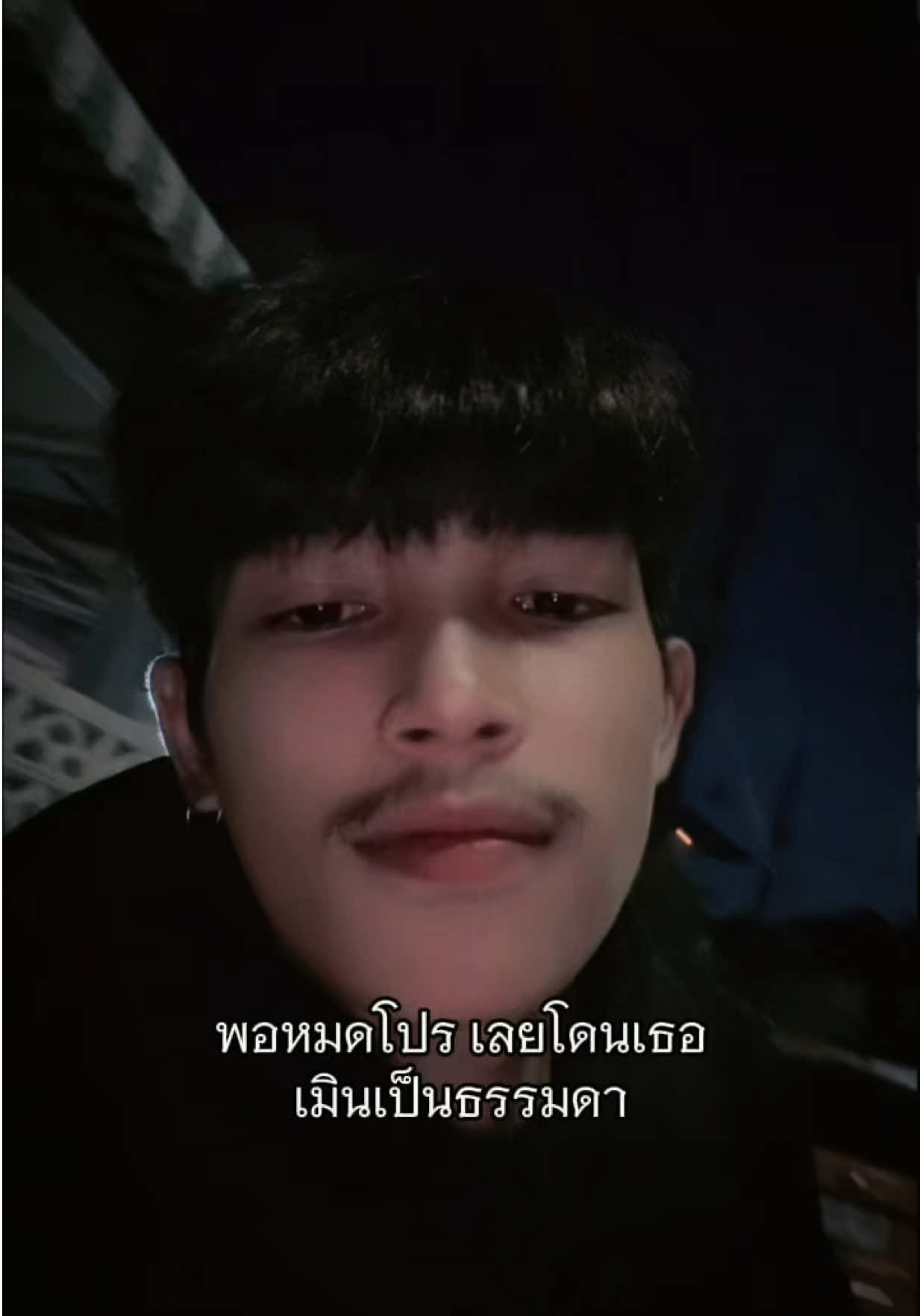@ทีเด็ดกะทู้