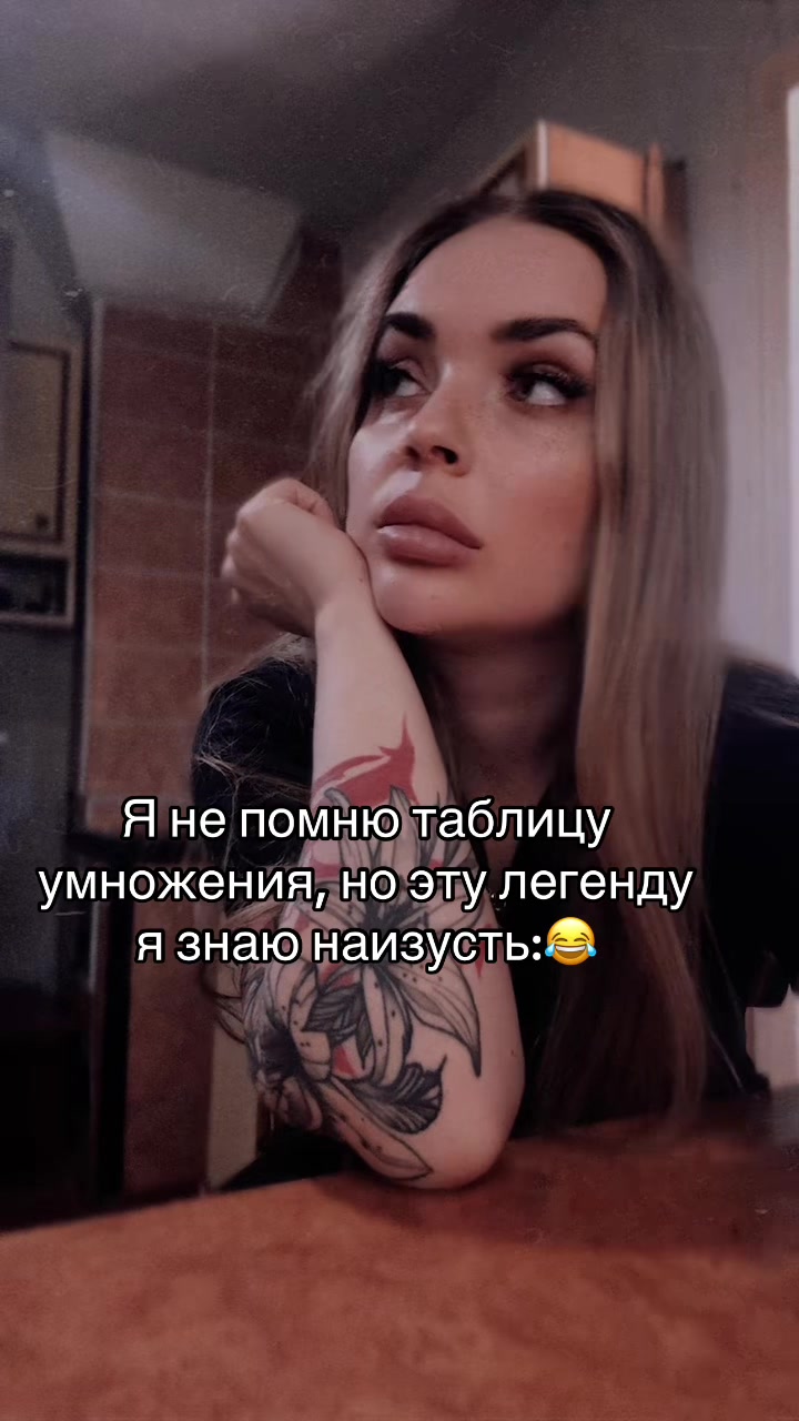 @Мексика