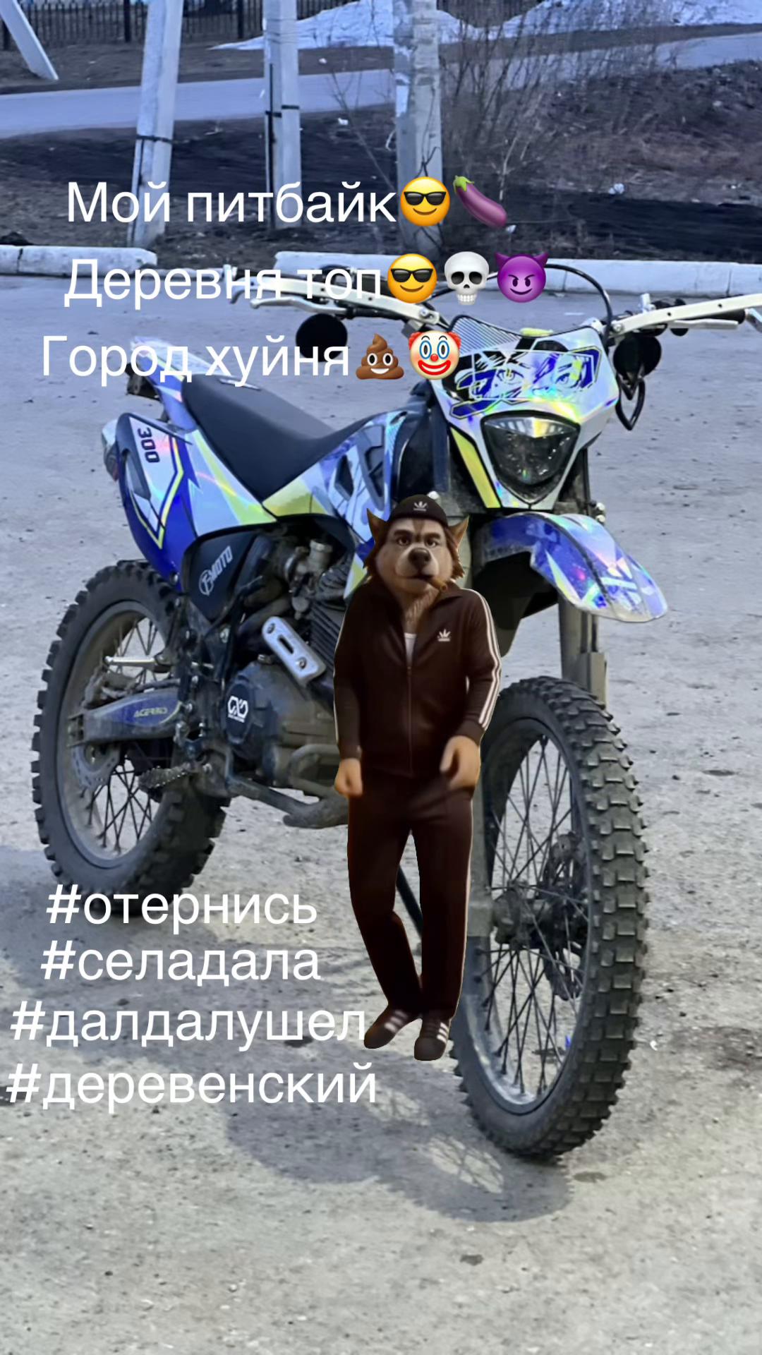 @OXO_VOD