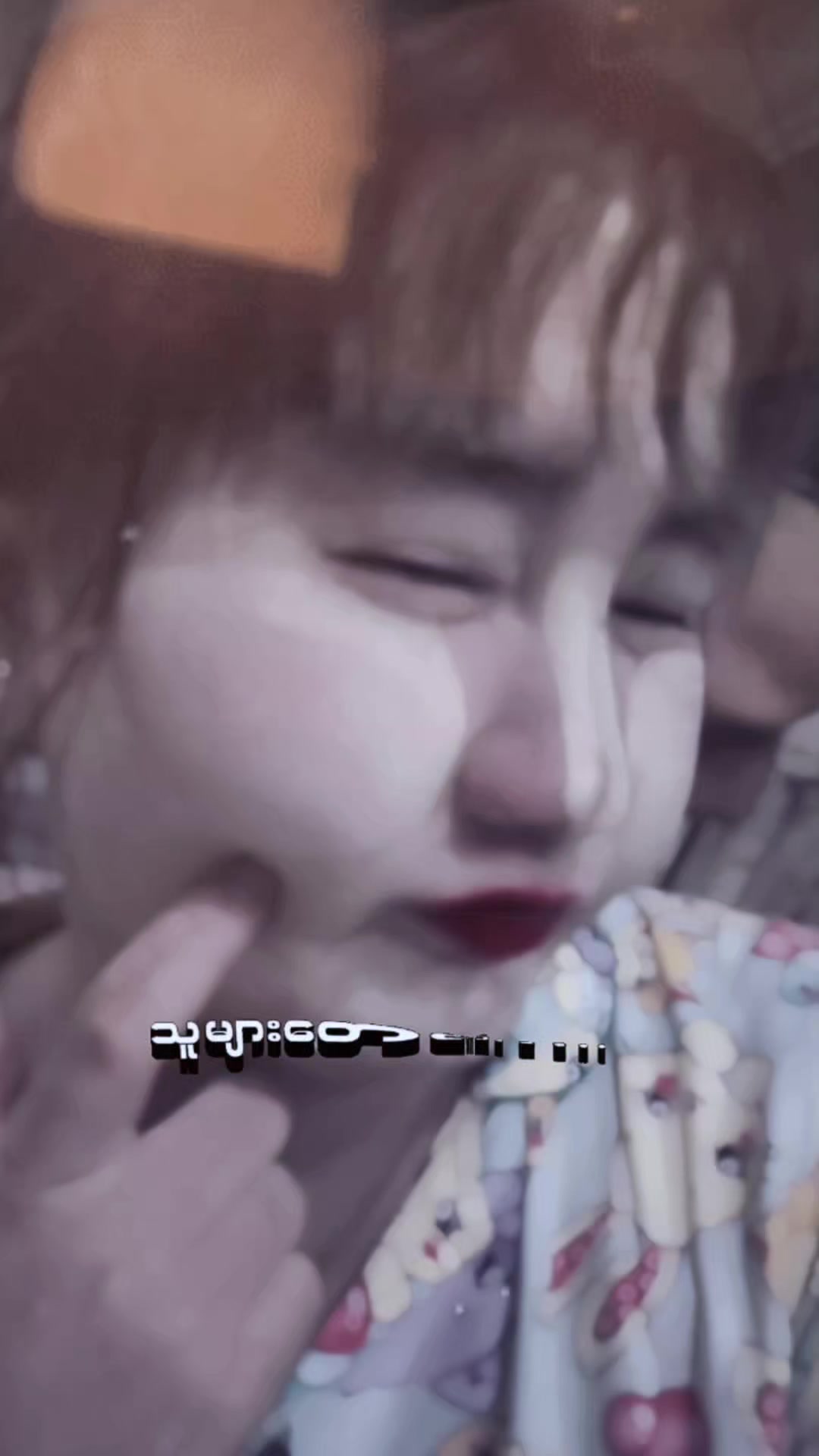 @Țĥū Řêìñ £in🇹🇭🥰🇰🇷