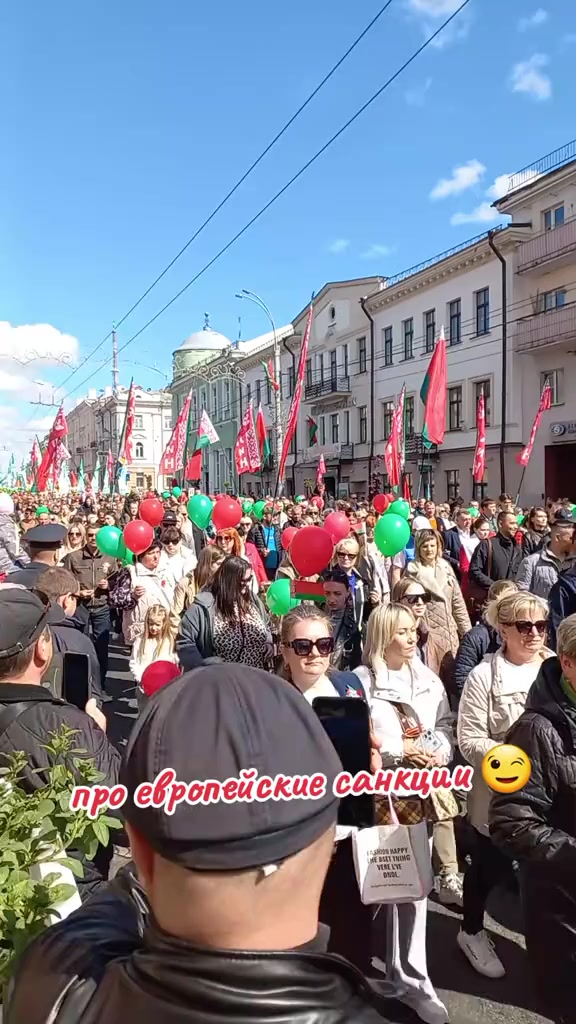 @🇧🇾Супер-Валерка🇷🇺