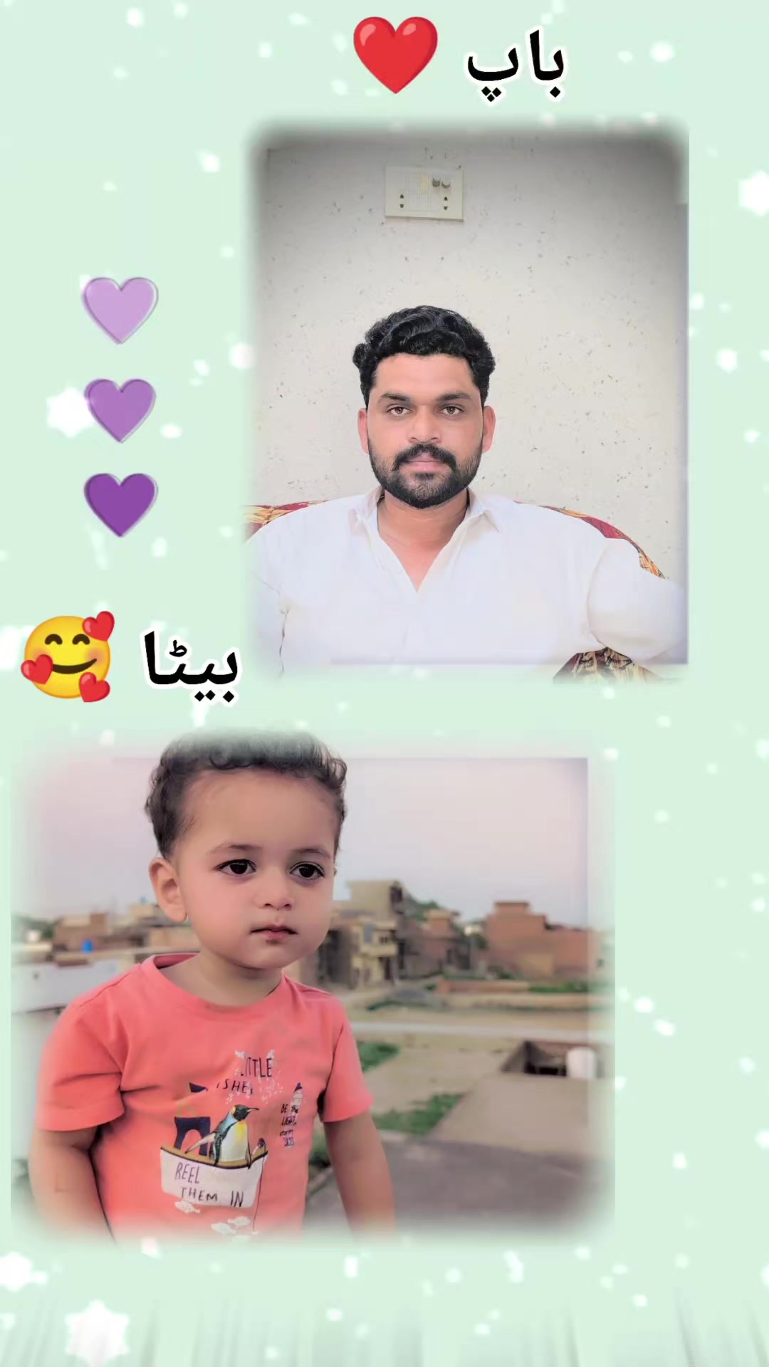 @AYYAZ RAJPUT❤