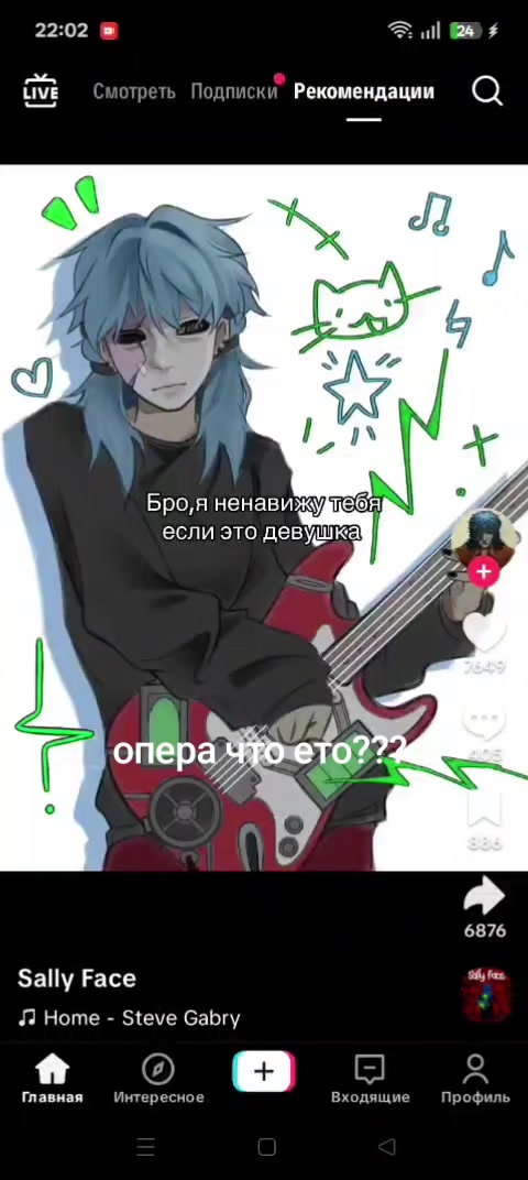 @★