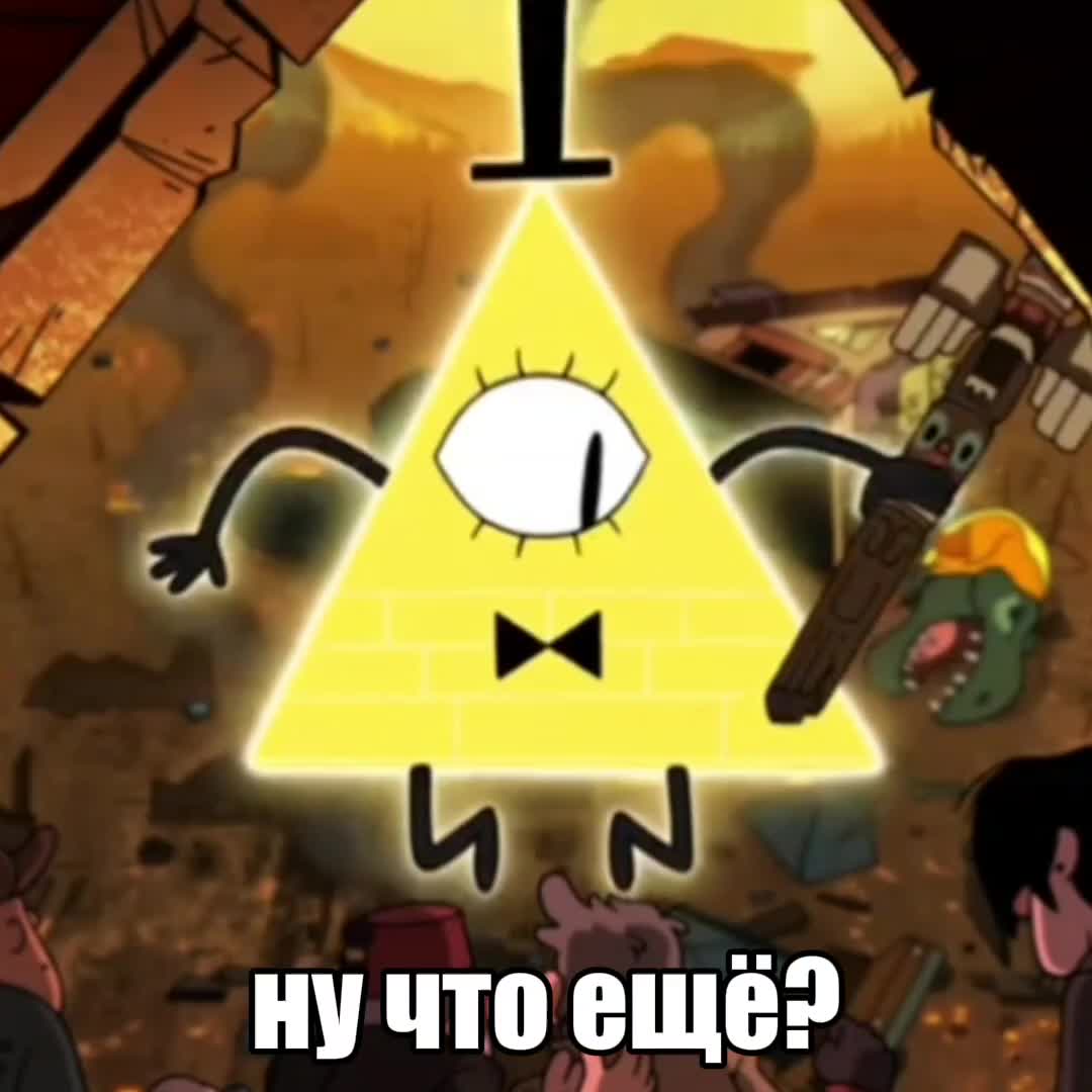 @😈агрЕссИвнЫй😈