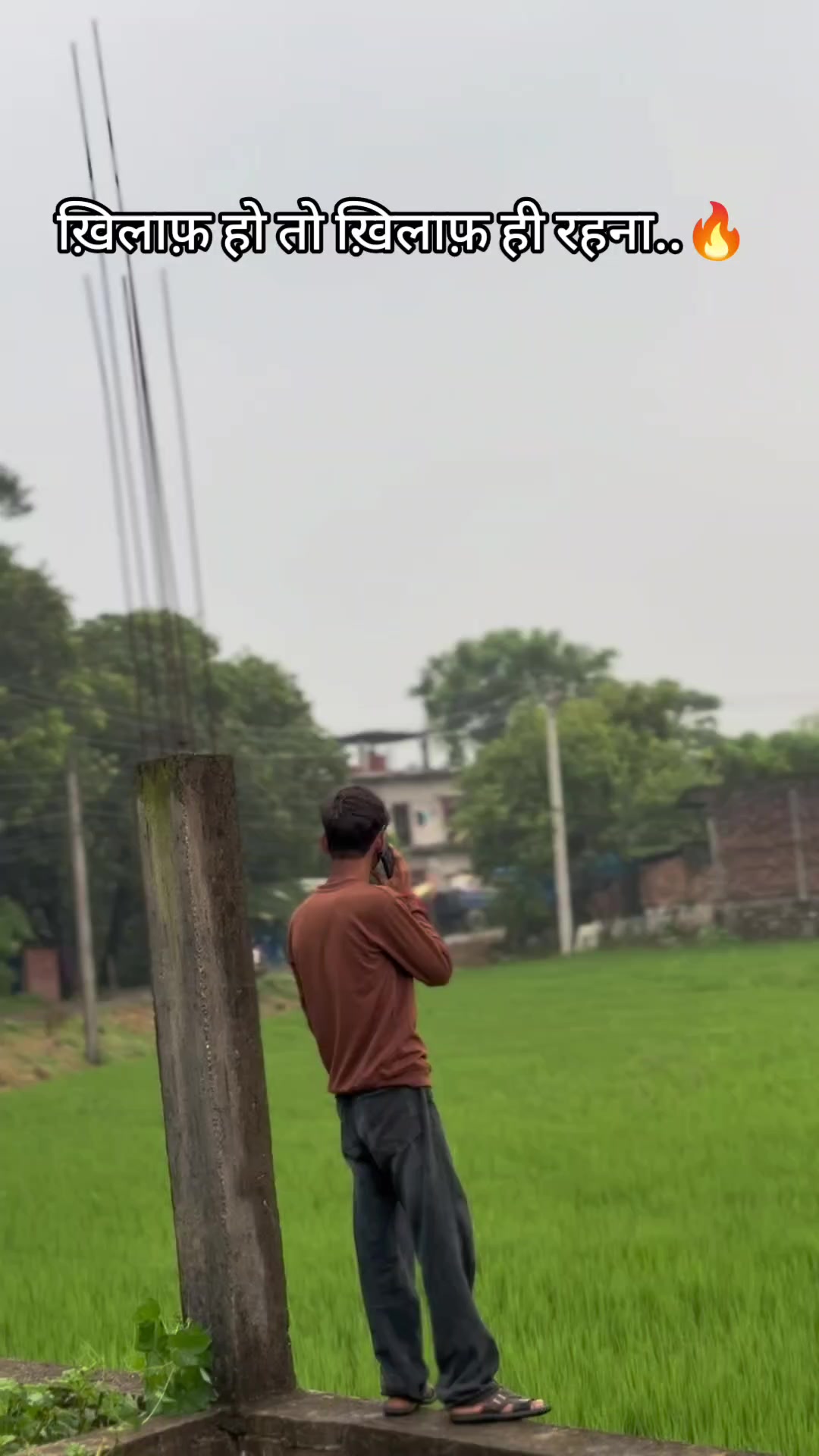@Amarydv_07🚩