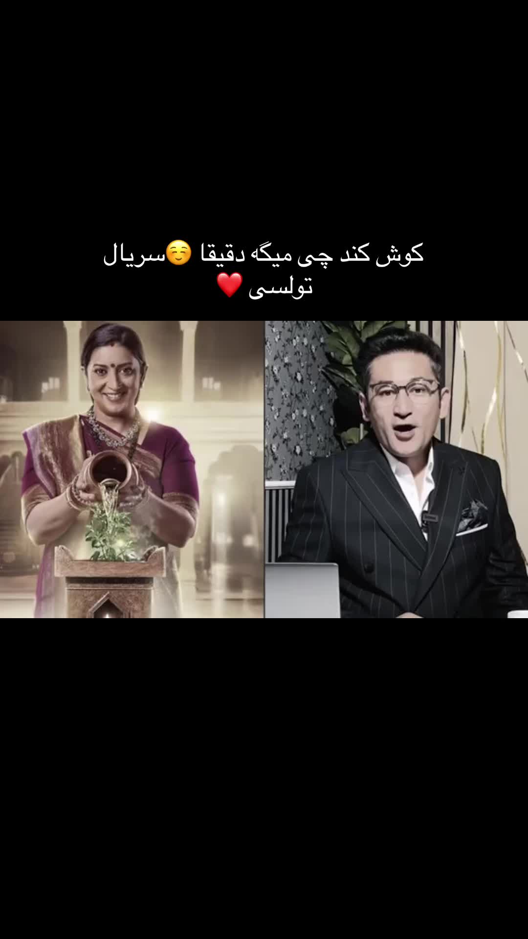 @Marwa Jaan