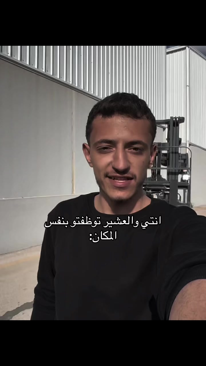 @ام زكي 🥷