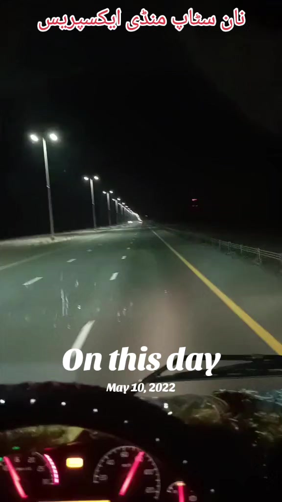@umarmalik12357