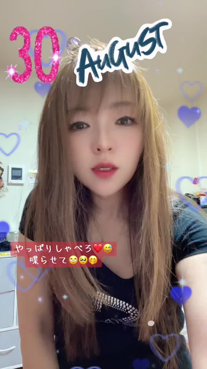 @🌴🌺 💗ᗰIYOᑭOᑎ💗🌺🌴