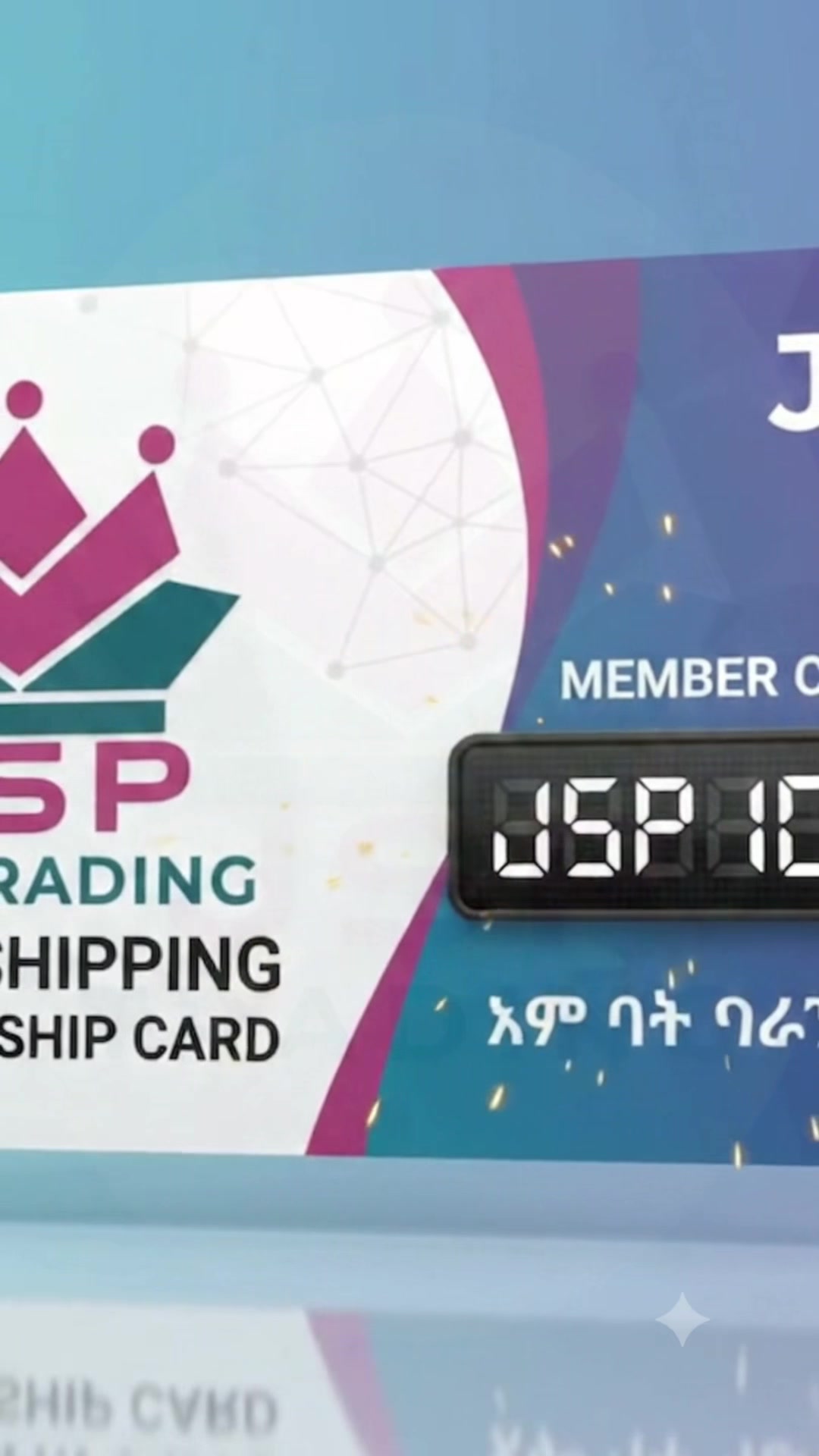 @Jsp Beauty Ethiopia ๐ช๐น