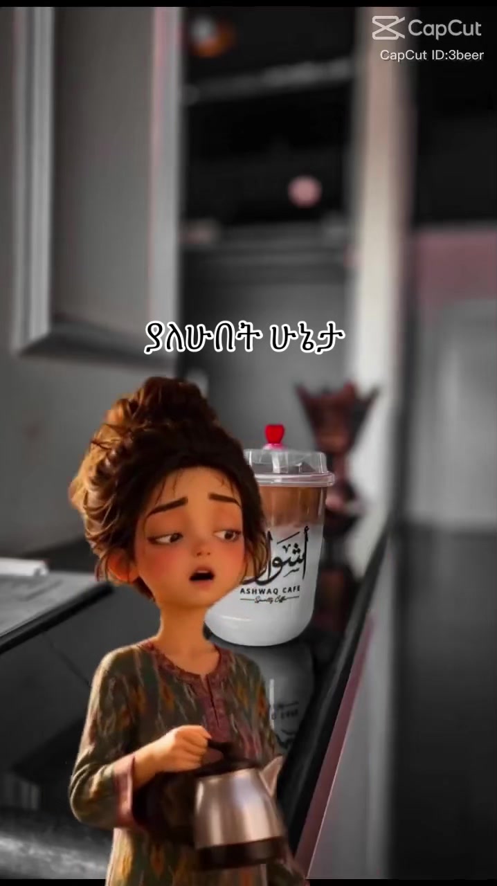 @𝕣𝕚𝕔𝕙𝕪_𝕢𝕦𝕖𝕖𝕟_𝕣𝕒👸🏻