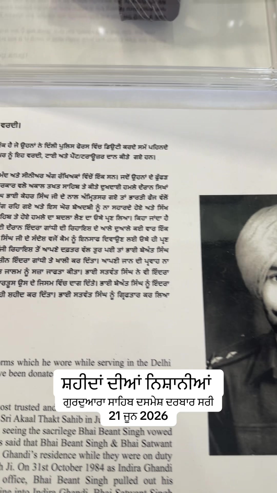 @Gurpreet Singh Sahota