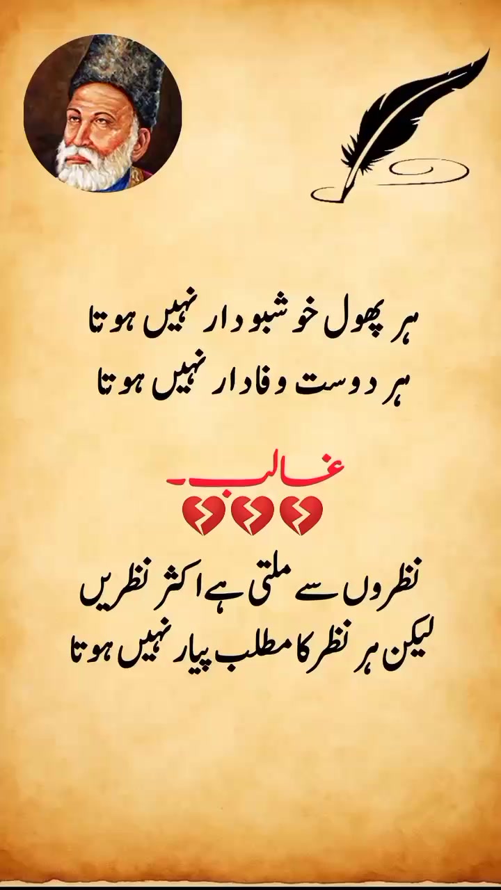 @꧁♛SAMEER ALi♛꧂