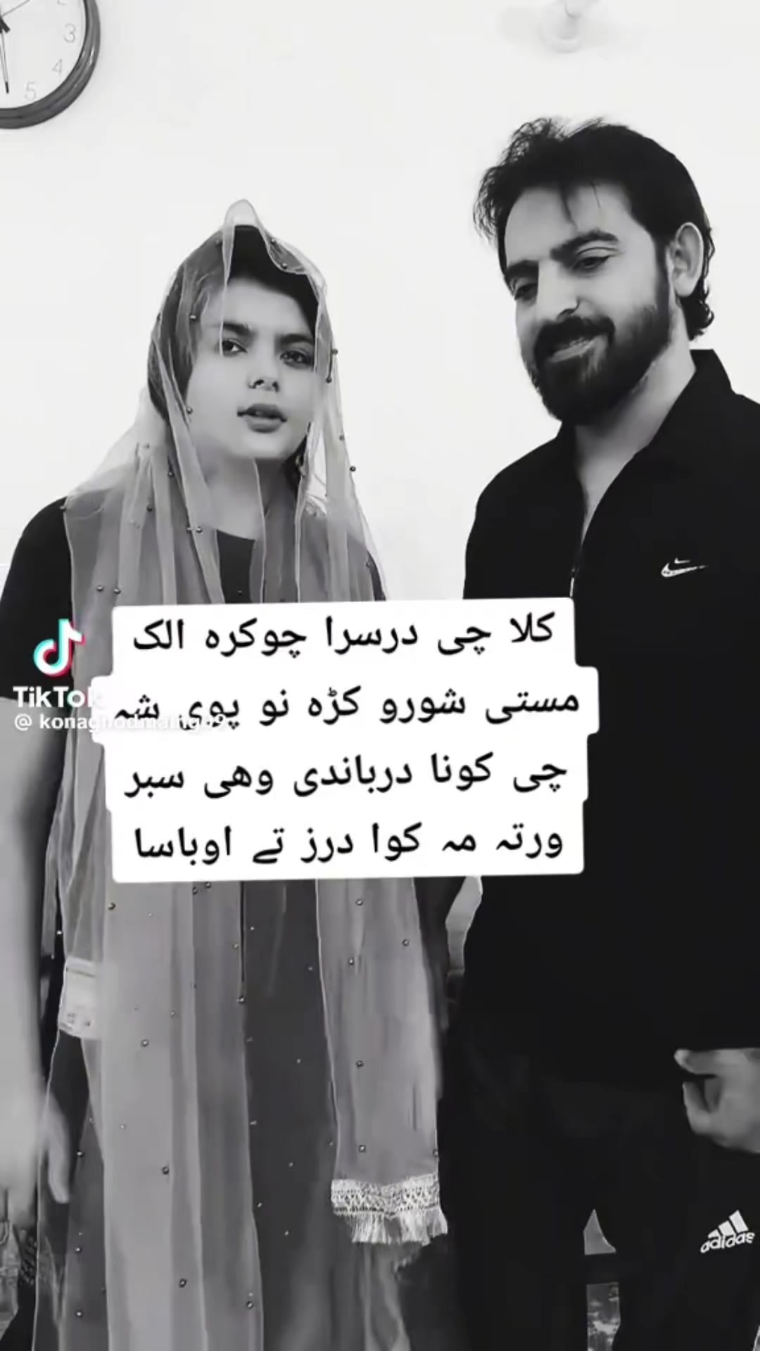 @S❤S🌹G.=KSA