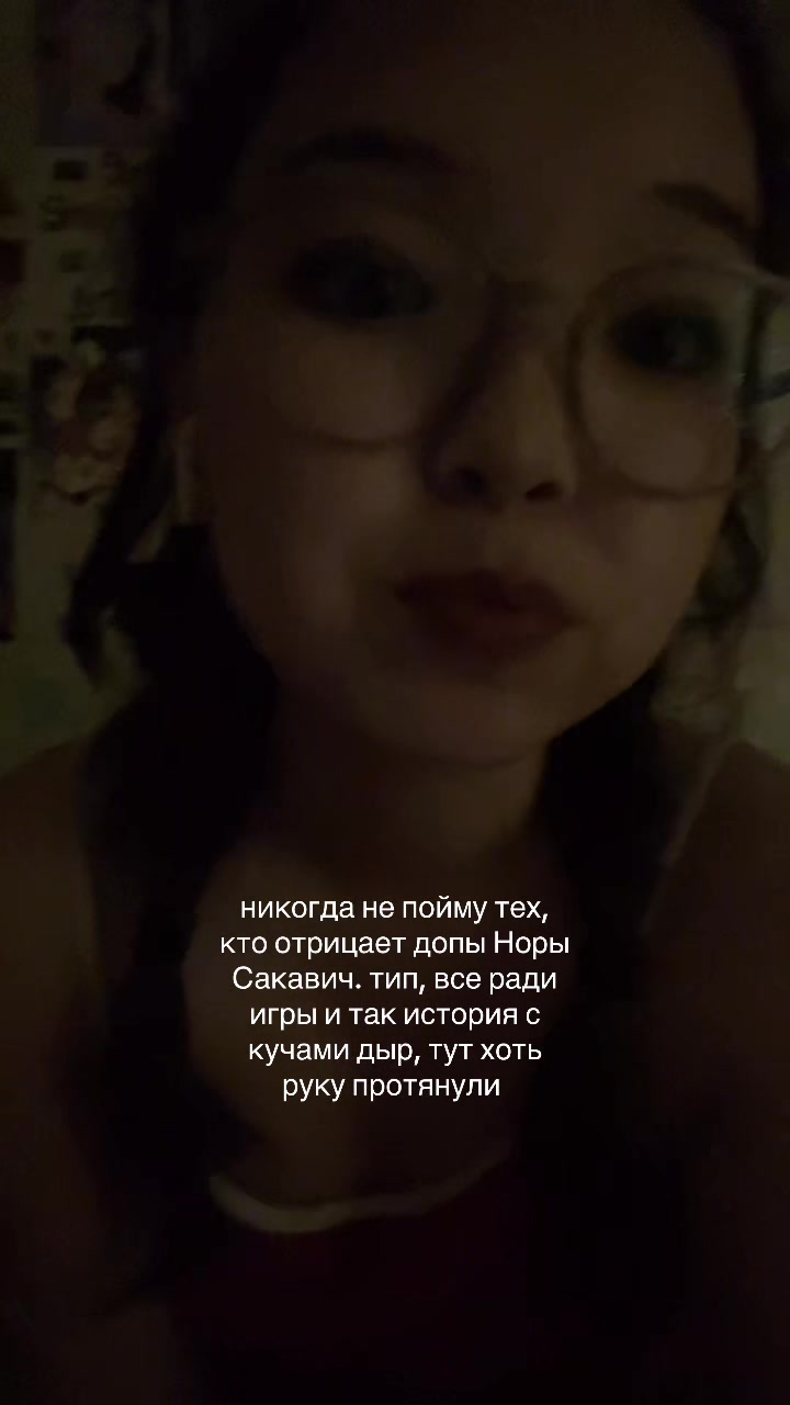 @aya 🔞