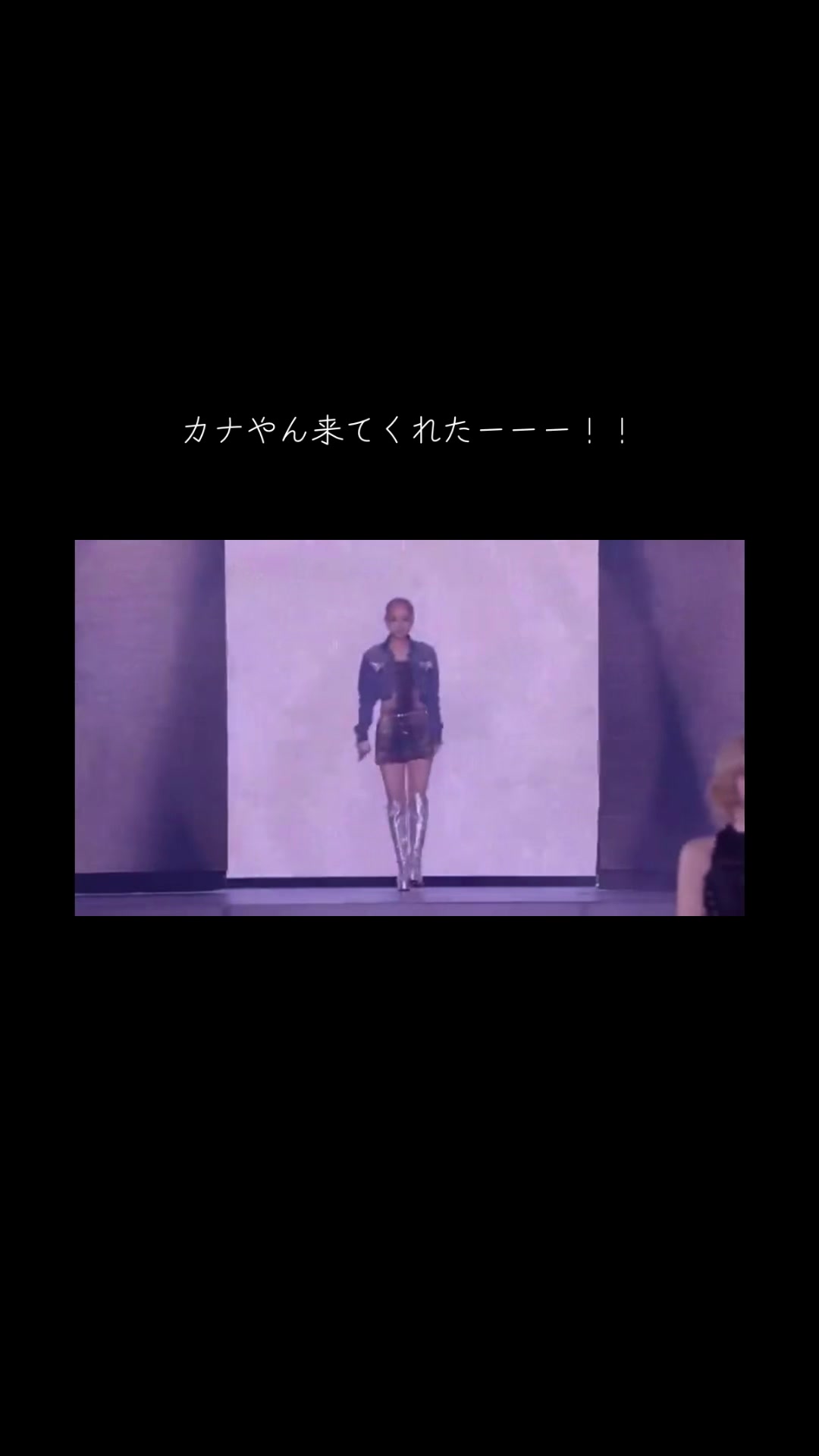 @かずきさん