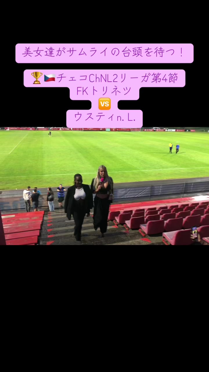 @WPSC 世界プロサッカー挑戦プロジェクト