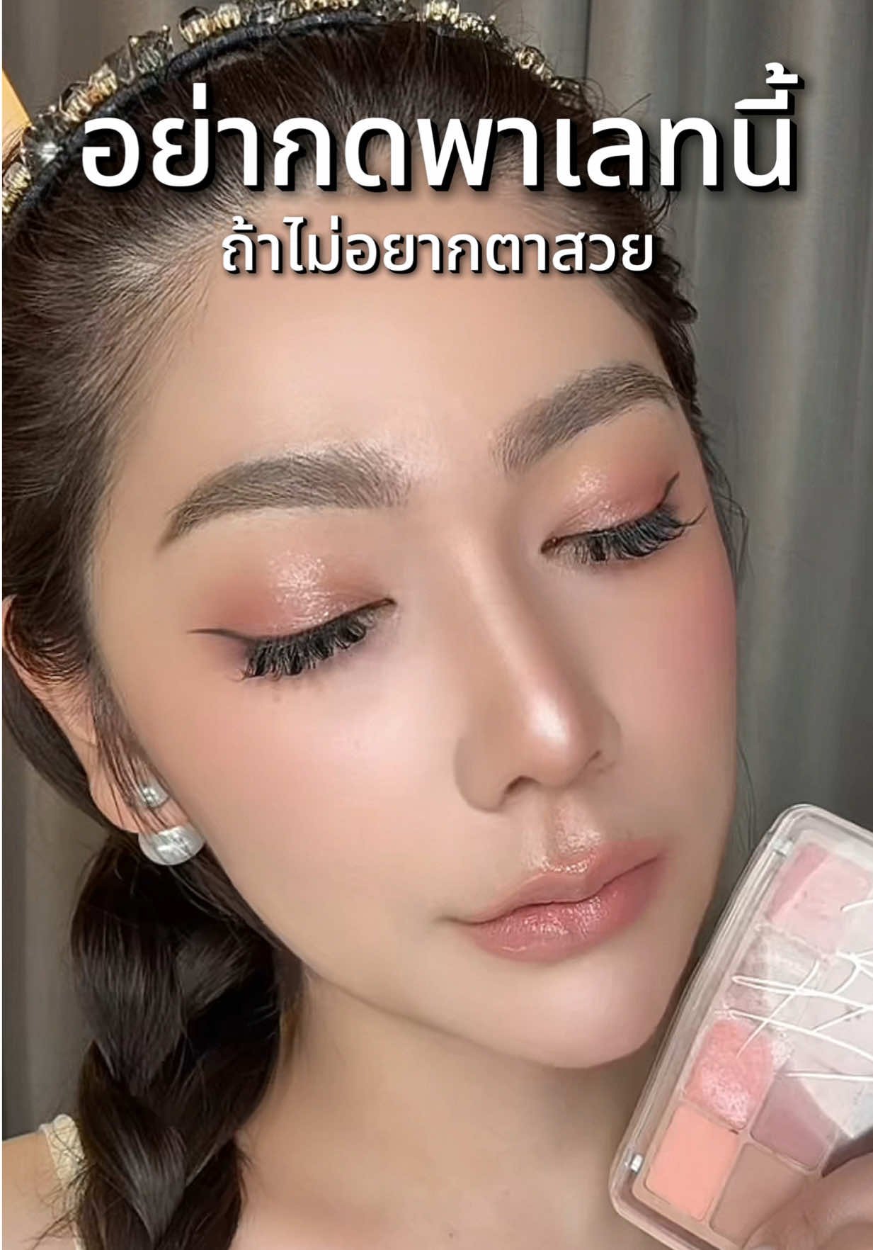 @⋆𐙚 แตงกงแตงกวาྀིྀི ⋆˙