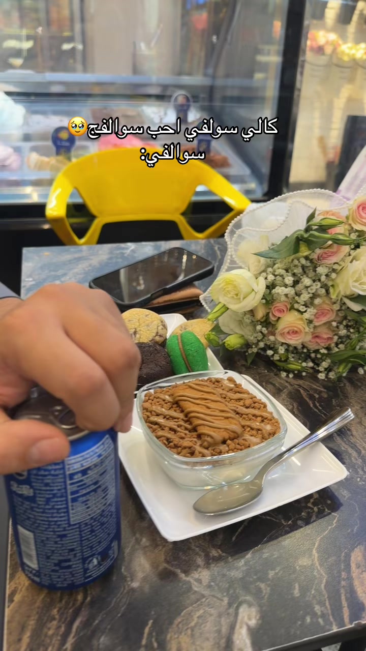 @طيبة علي 🩶.