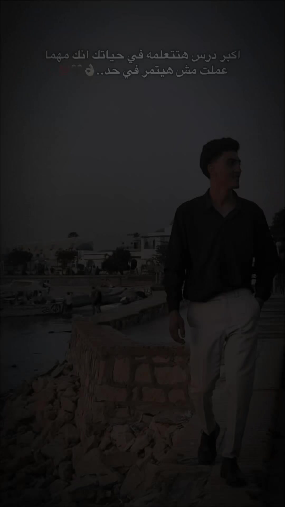 @&bull;حًـ🛡️ـازٍم ـــHAZEM