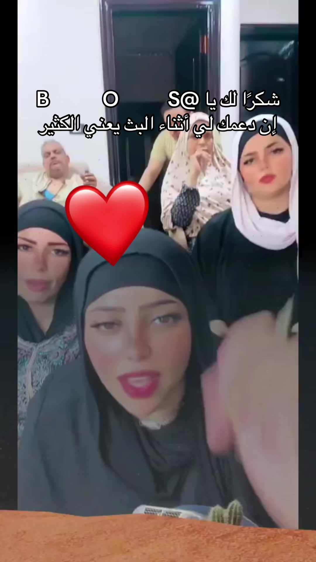 @سبحان الله وبحمده🤍🤲