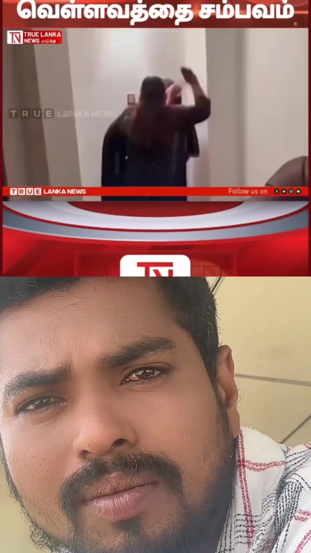 @Anbudan Kajan
