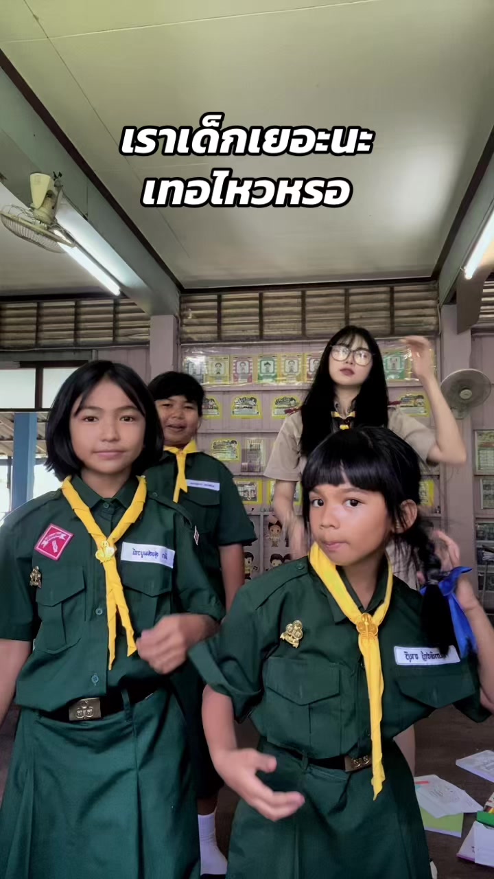 @"Kanlaya"
