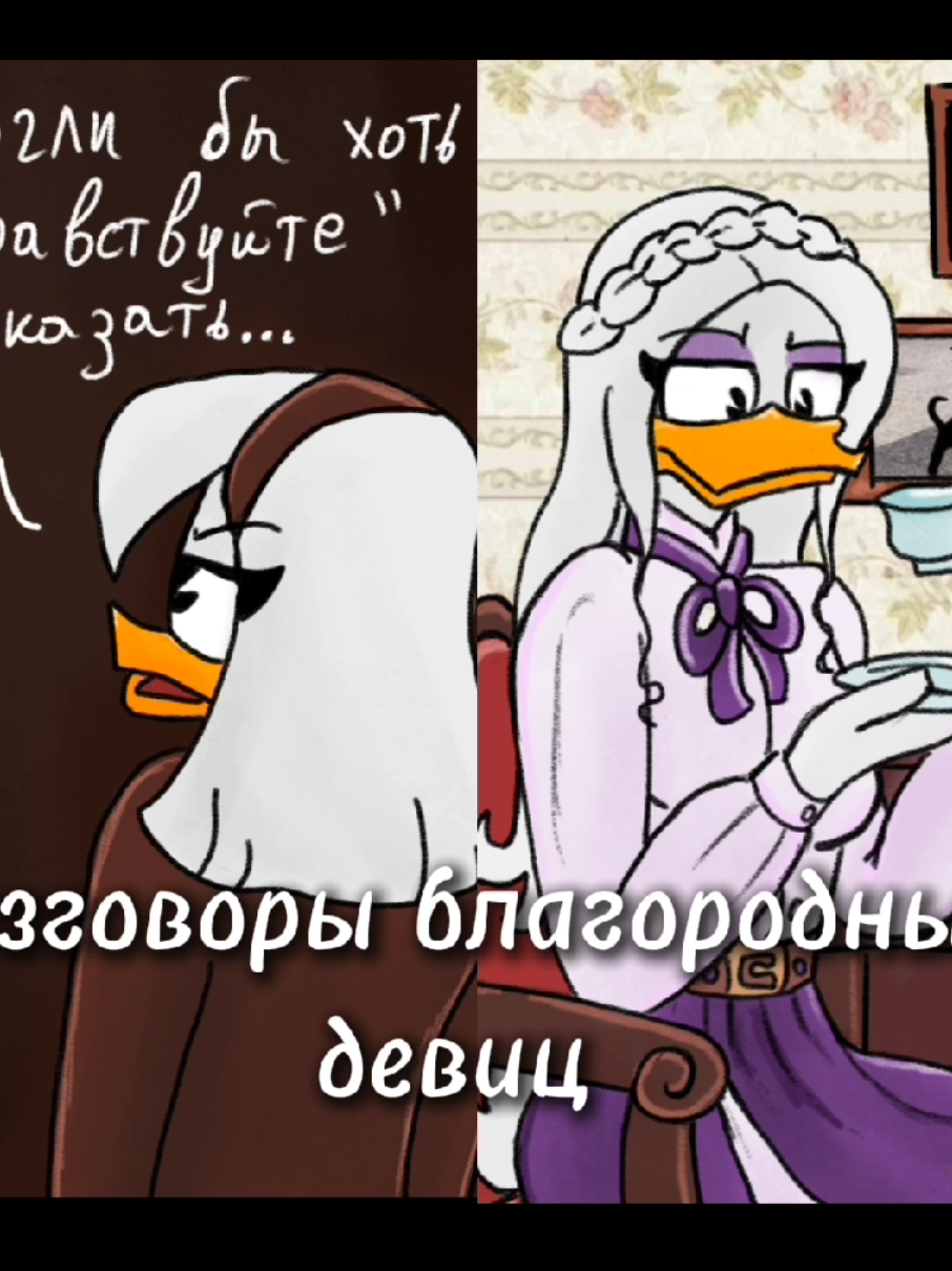 @Foxys-world