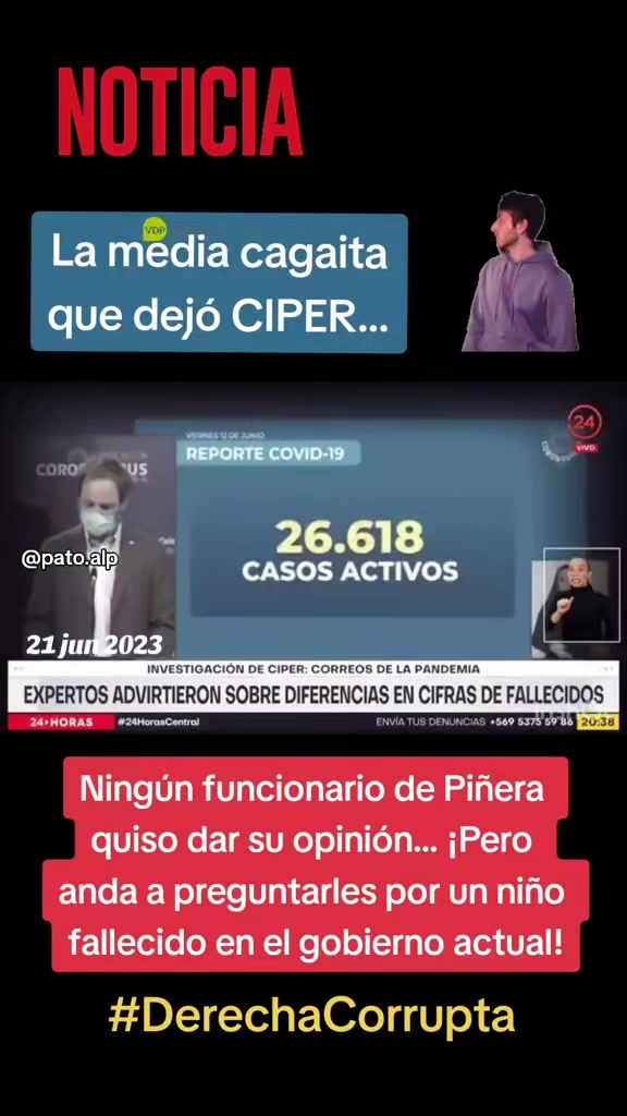 @pato.alp