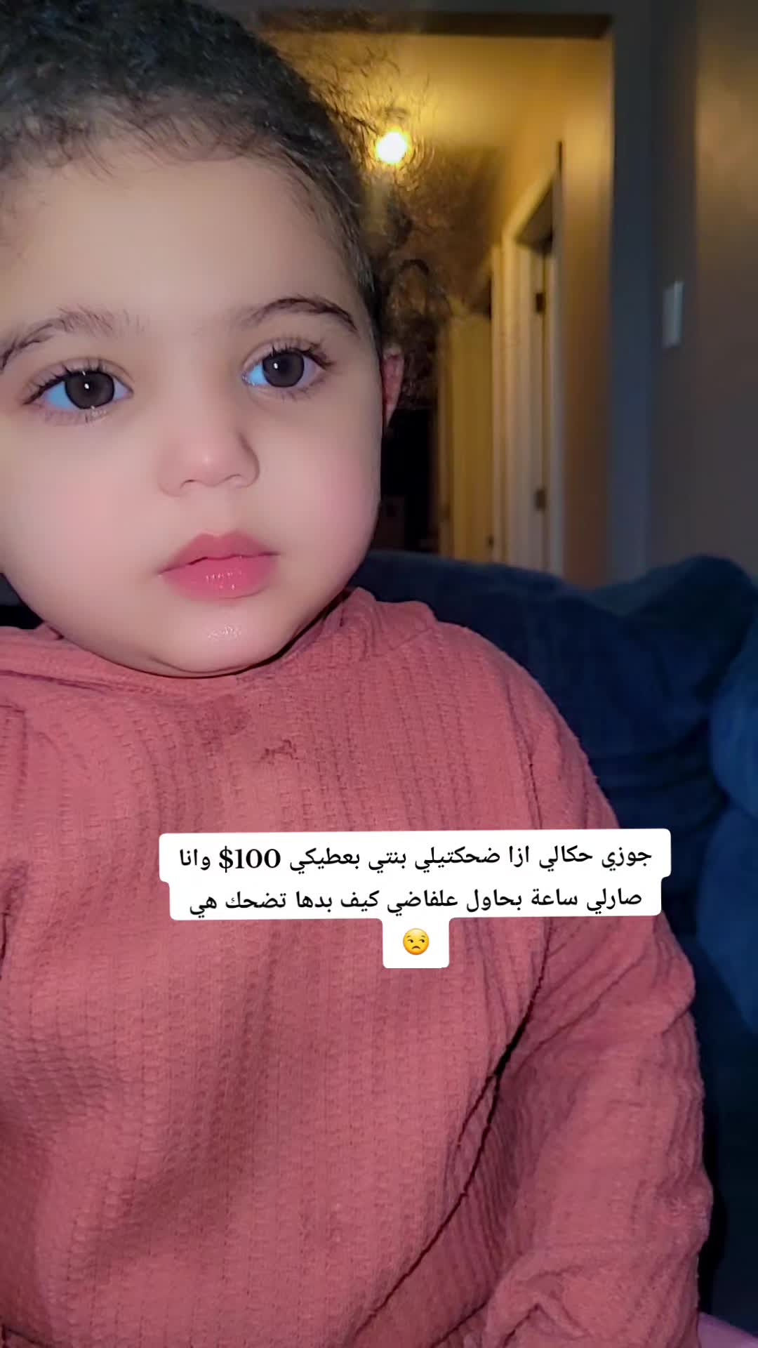 @Mira