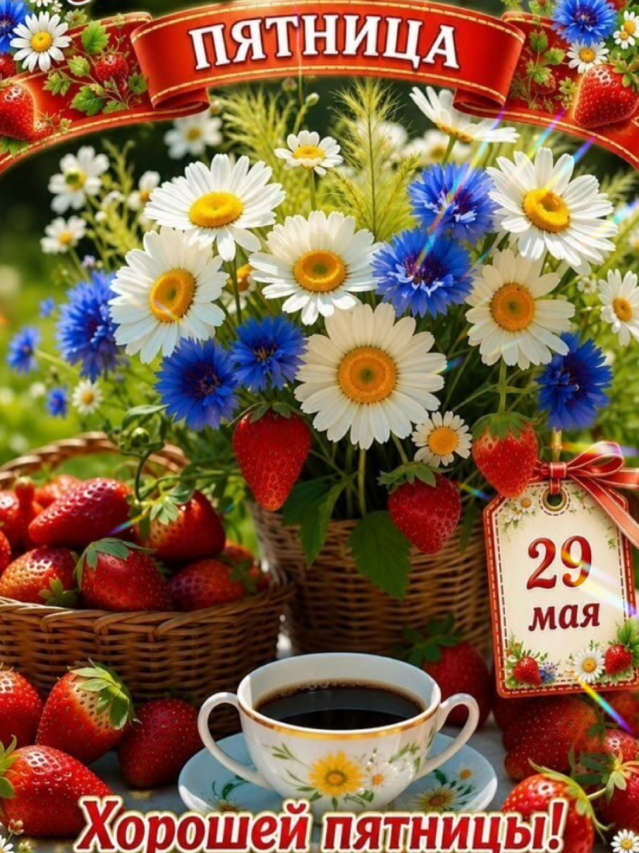 @💫✨️natalia_3✨️💫