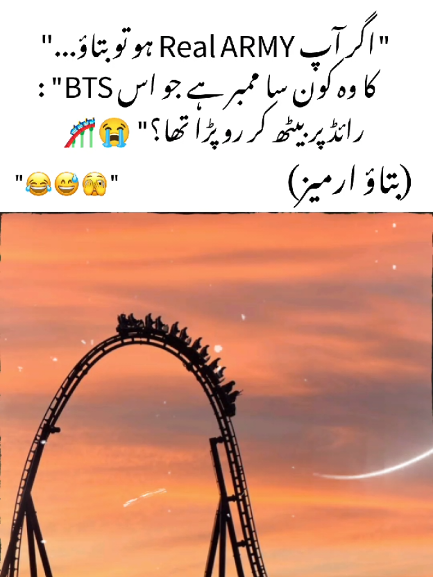 @btseven79