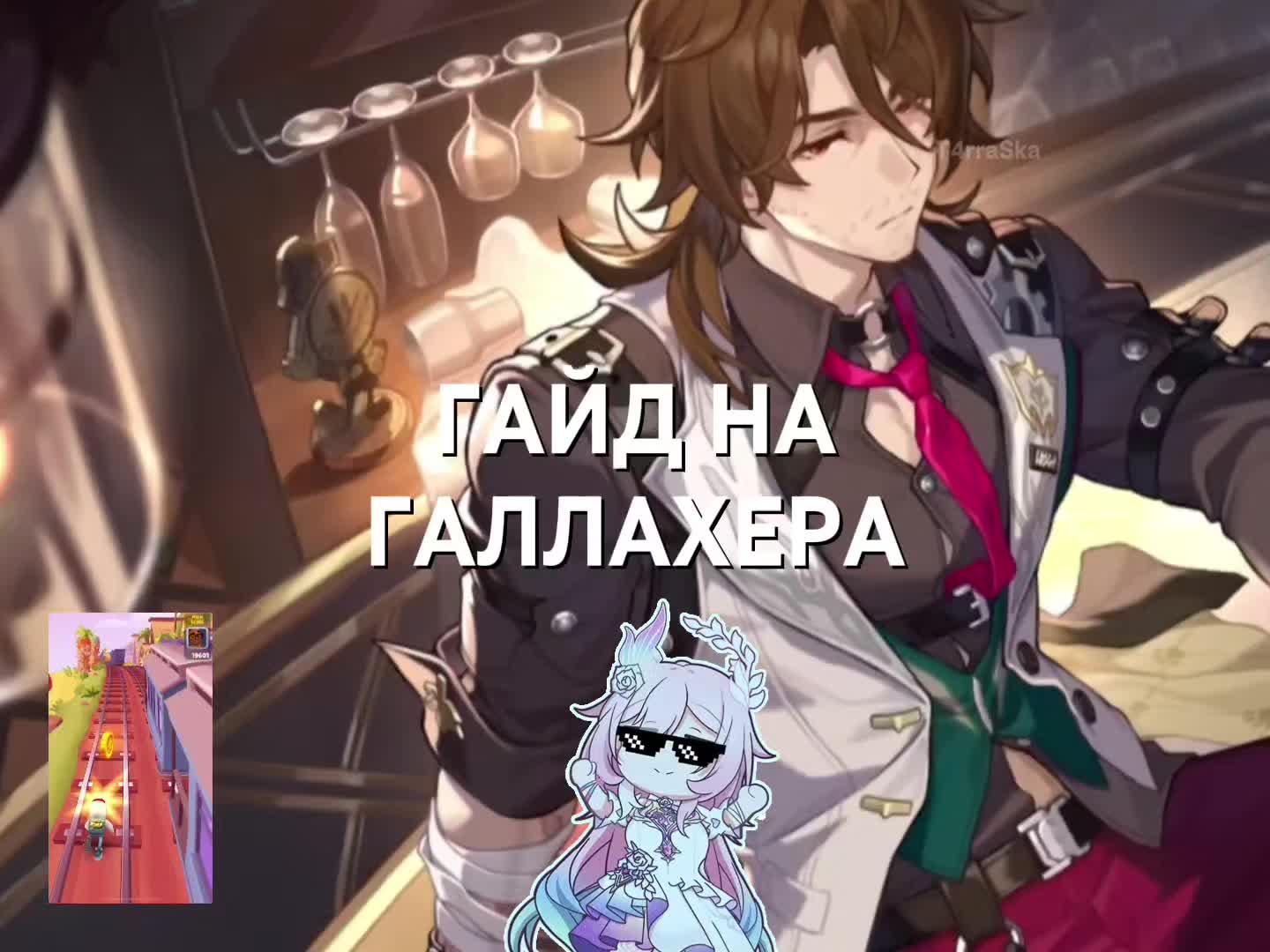 @T4rraSka