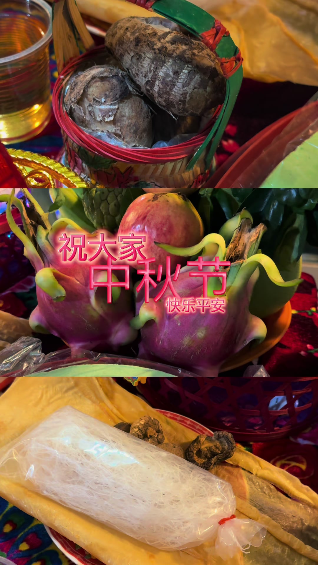 @A.Sim ( 潮州人)
