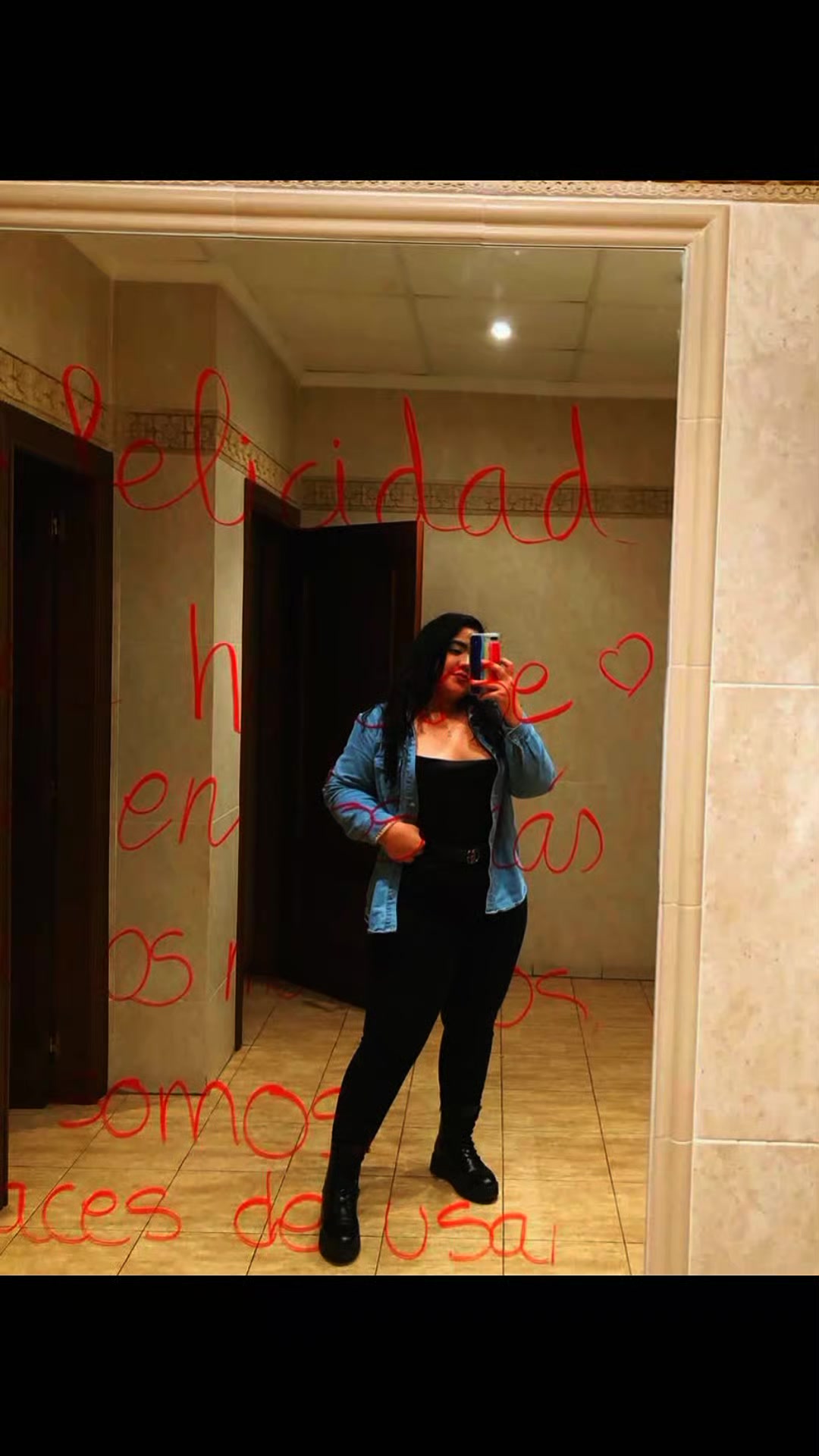 @ANIELA GARCÍA