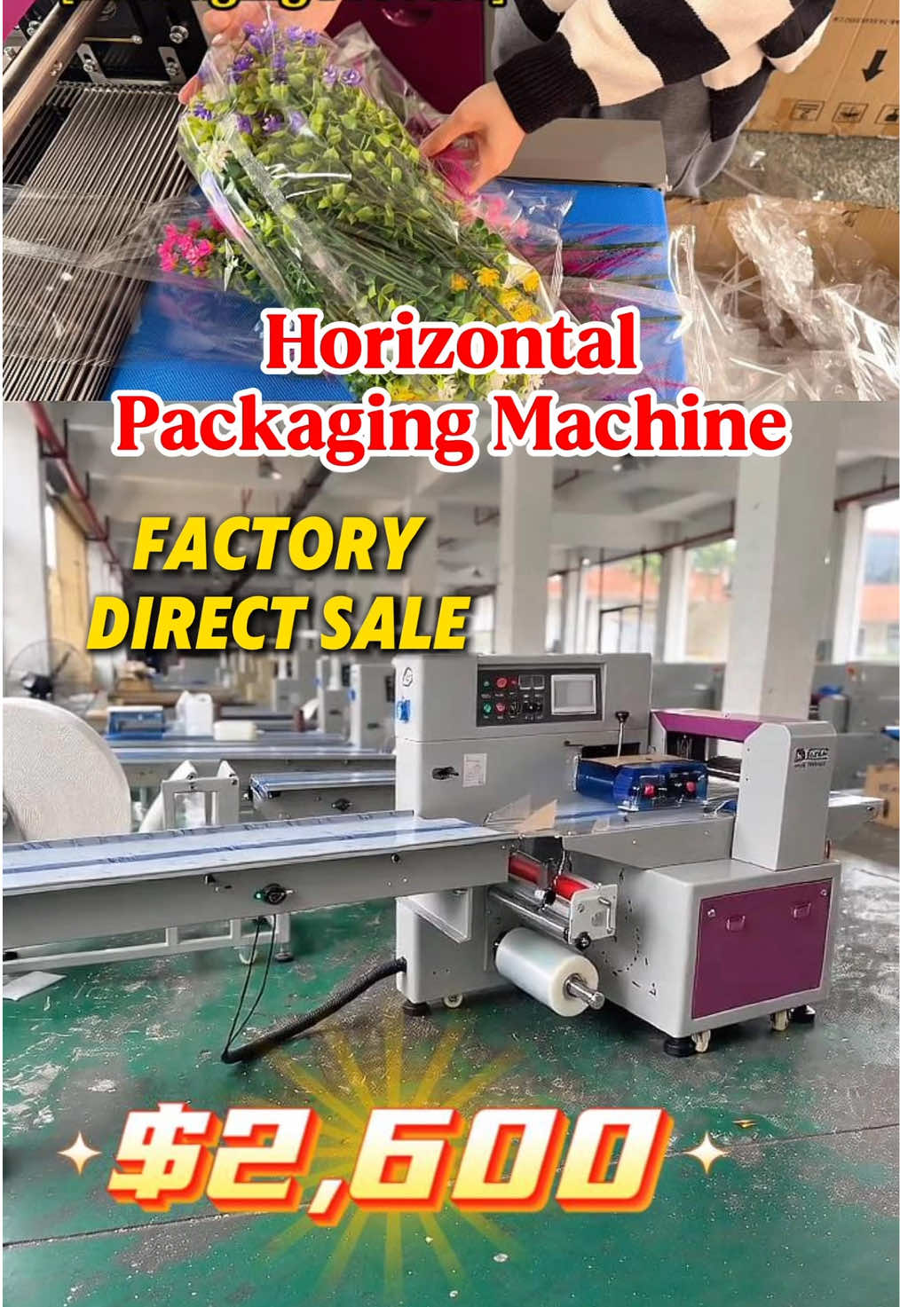 @Jiaqian Machinery