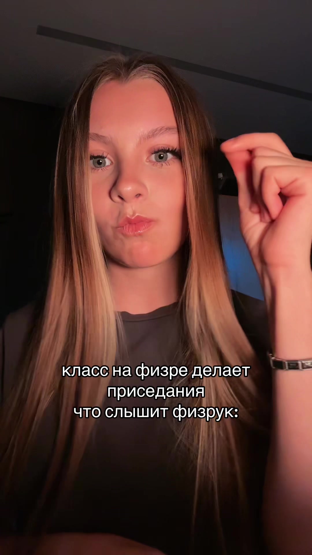 @Лизтик🍃