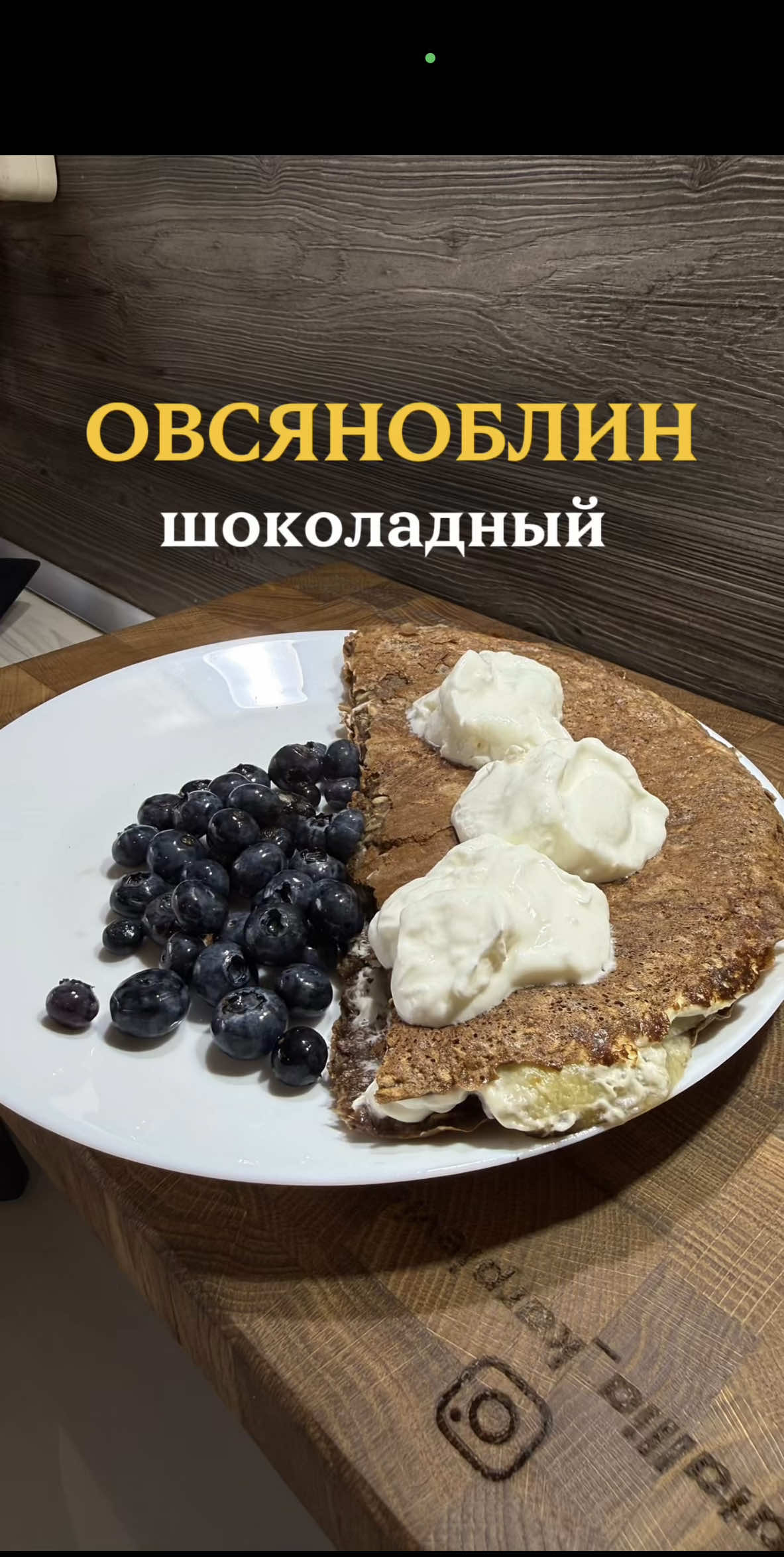 @Наталья Карпиевич