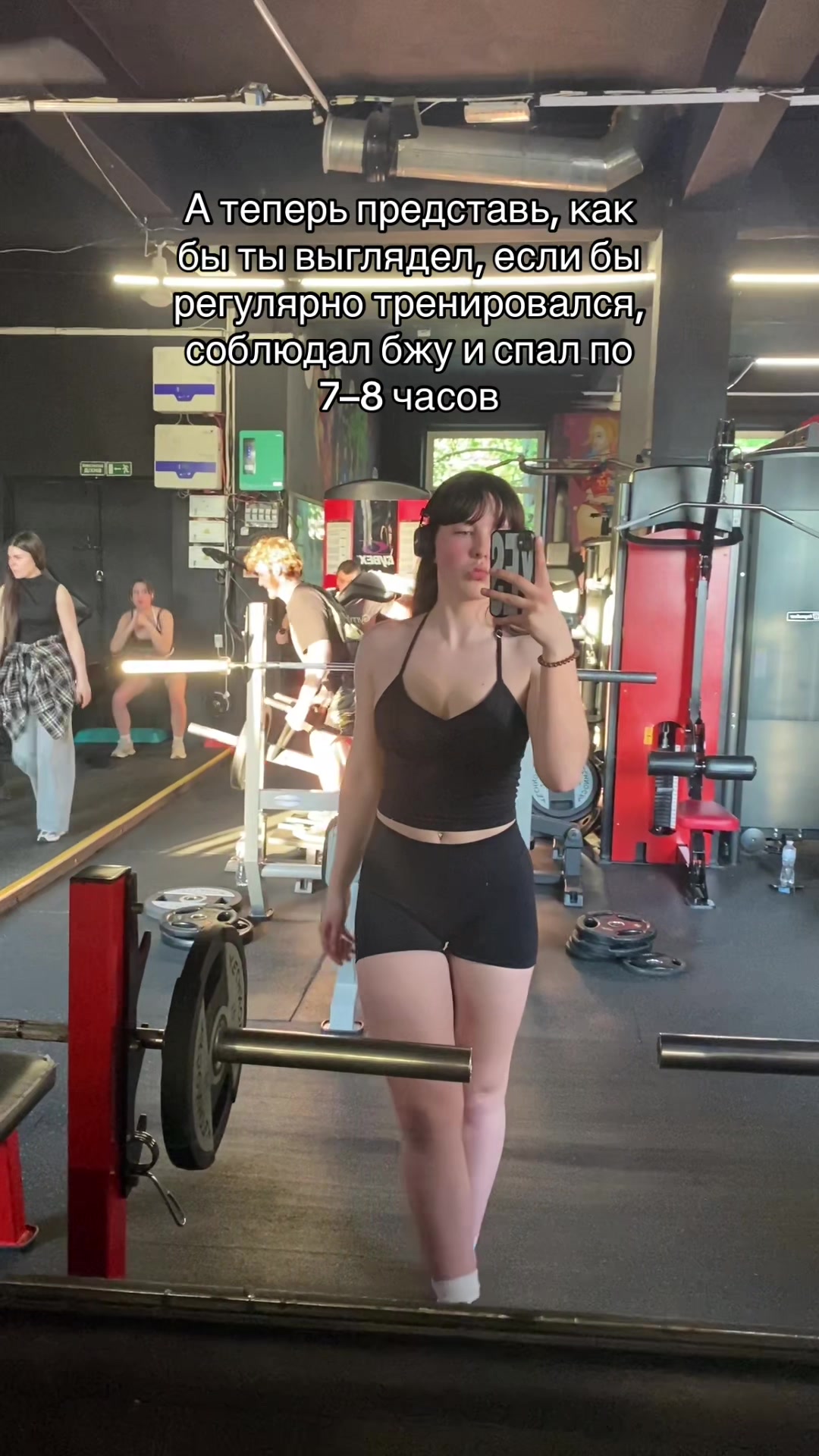 @Ю7