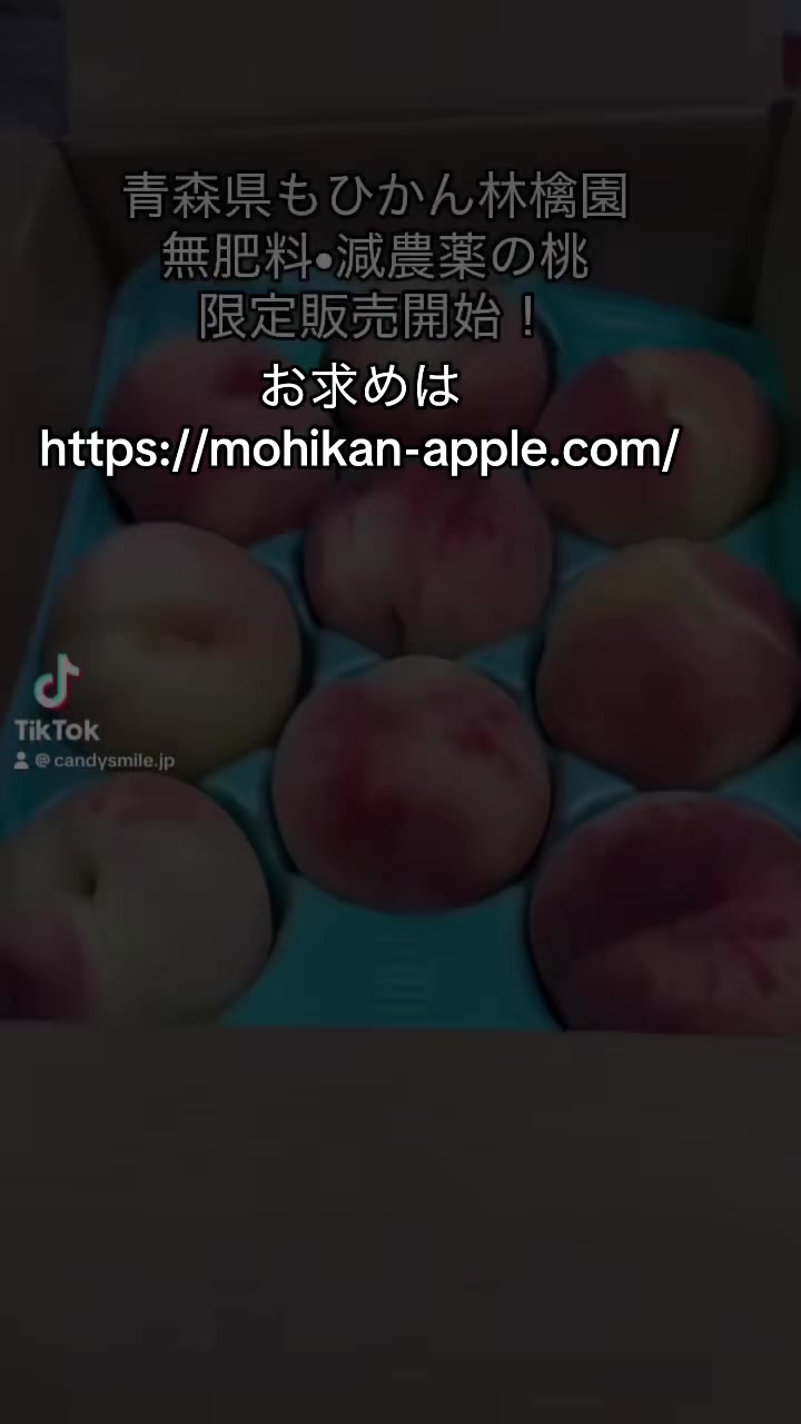 @Candysmile.jp