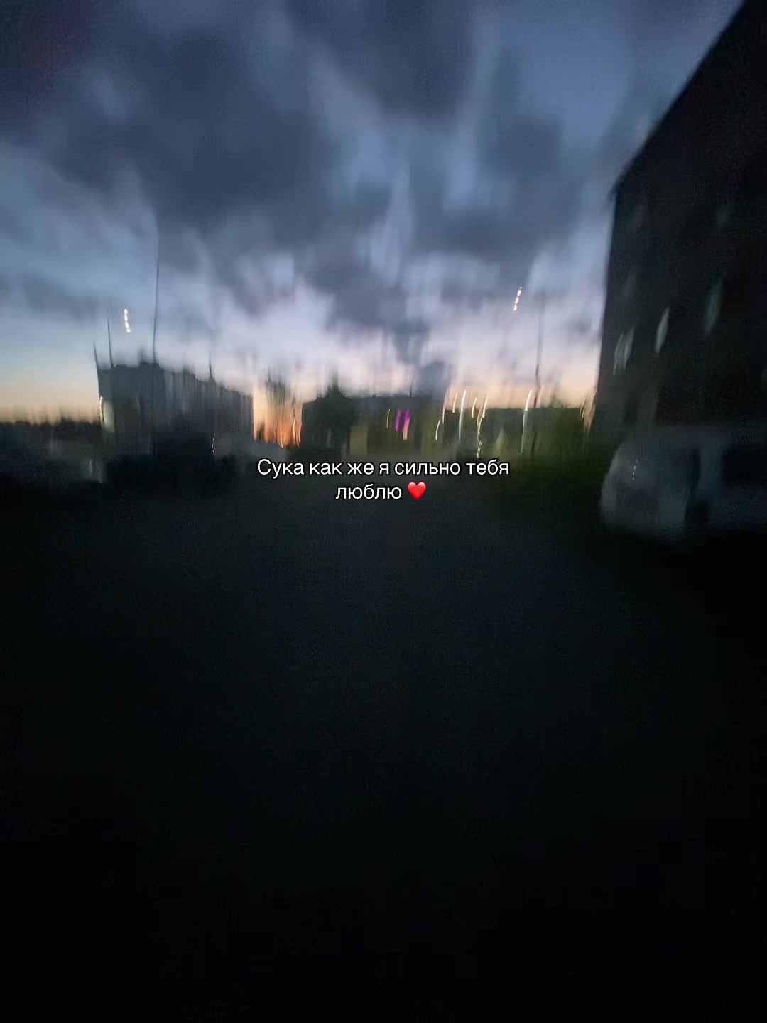 @<sveta>🤍