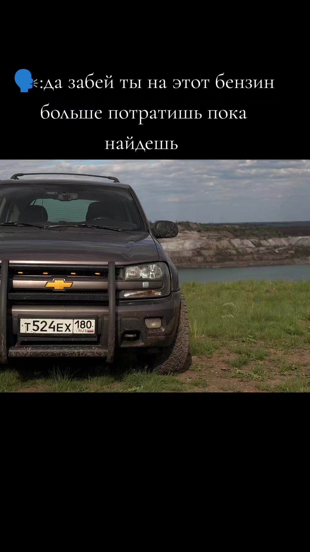 @АвтоДрайв Донецк