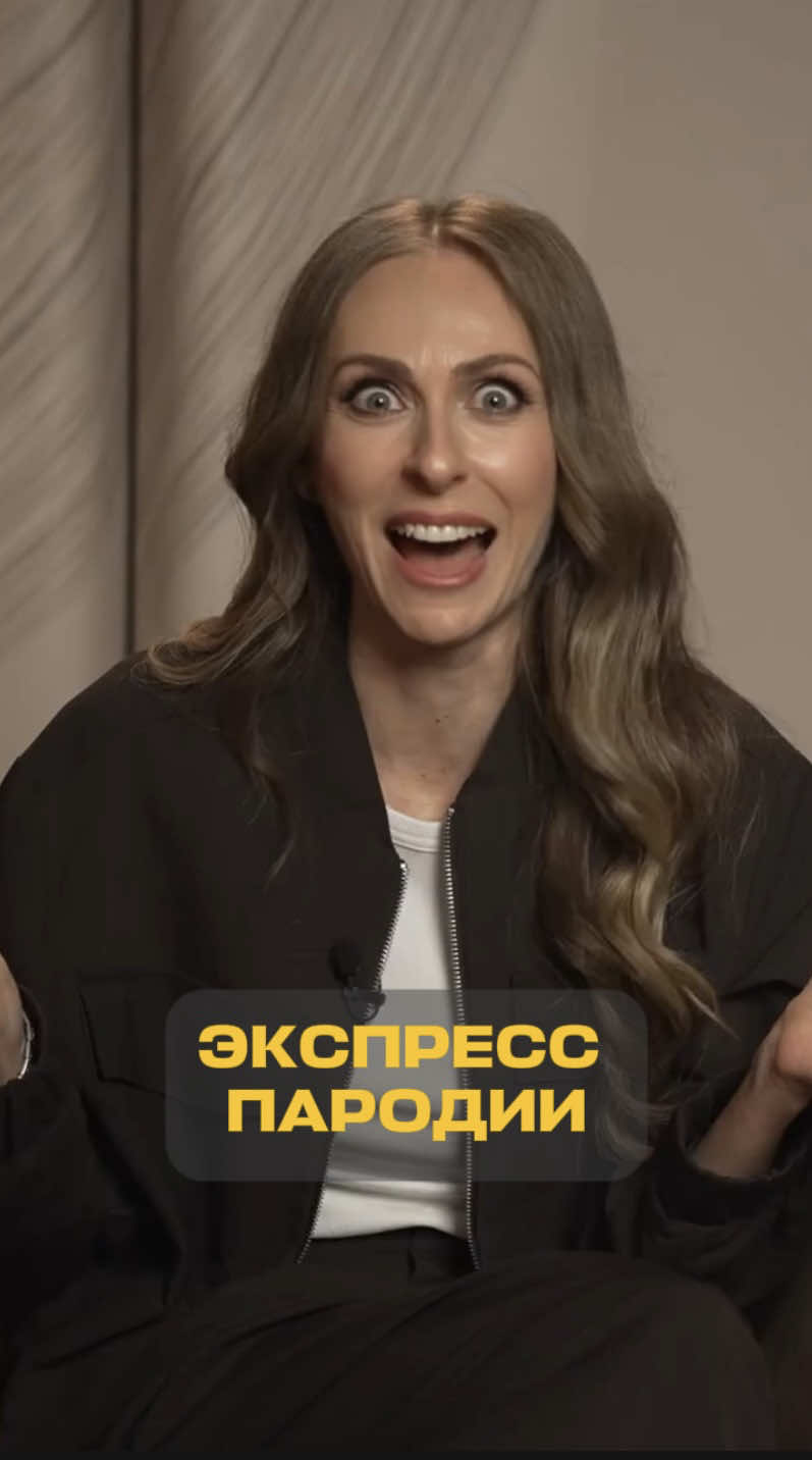 @Екатерина Моргунова